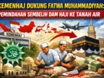 Kemenhaj Dukung Dam Haji Disembelih di Indonesia