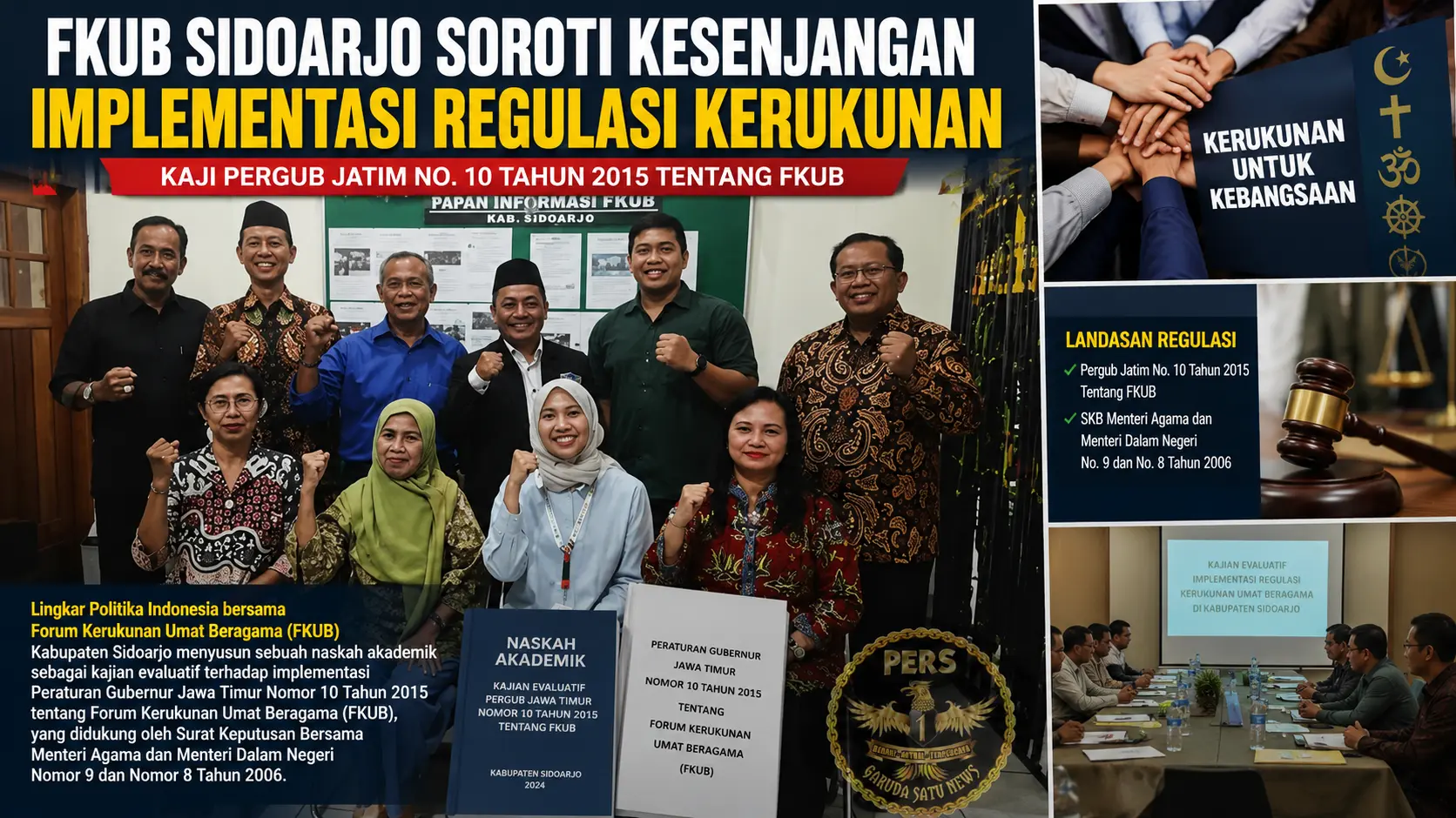 FKUB Sidoarjo Soroti Kesenjangan Implementasi Regulasi Kerukunan