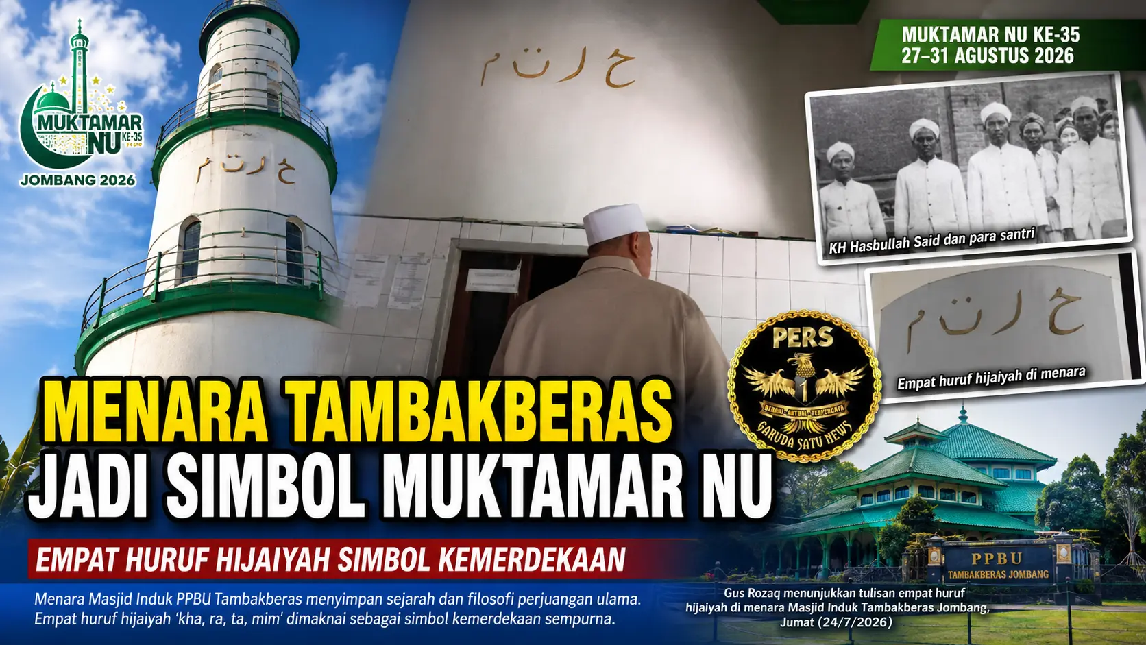 Menara Tambakberas Jadi Simbol Muktamar NU