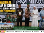 HMI Nasional Digelar di Kediri, Wali Kota Dorong Kader Jadi Mitra Pembangunan HMI Nasional Digelar di Kediri, Wali Kota Dorong Kader Jadi Mitra Pembangunan